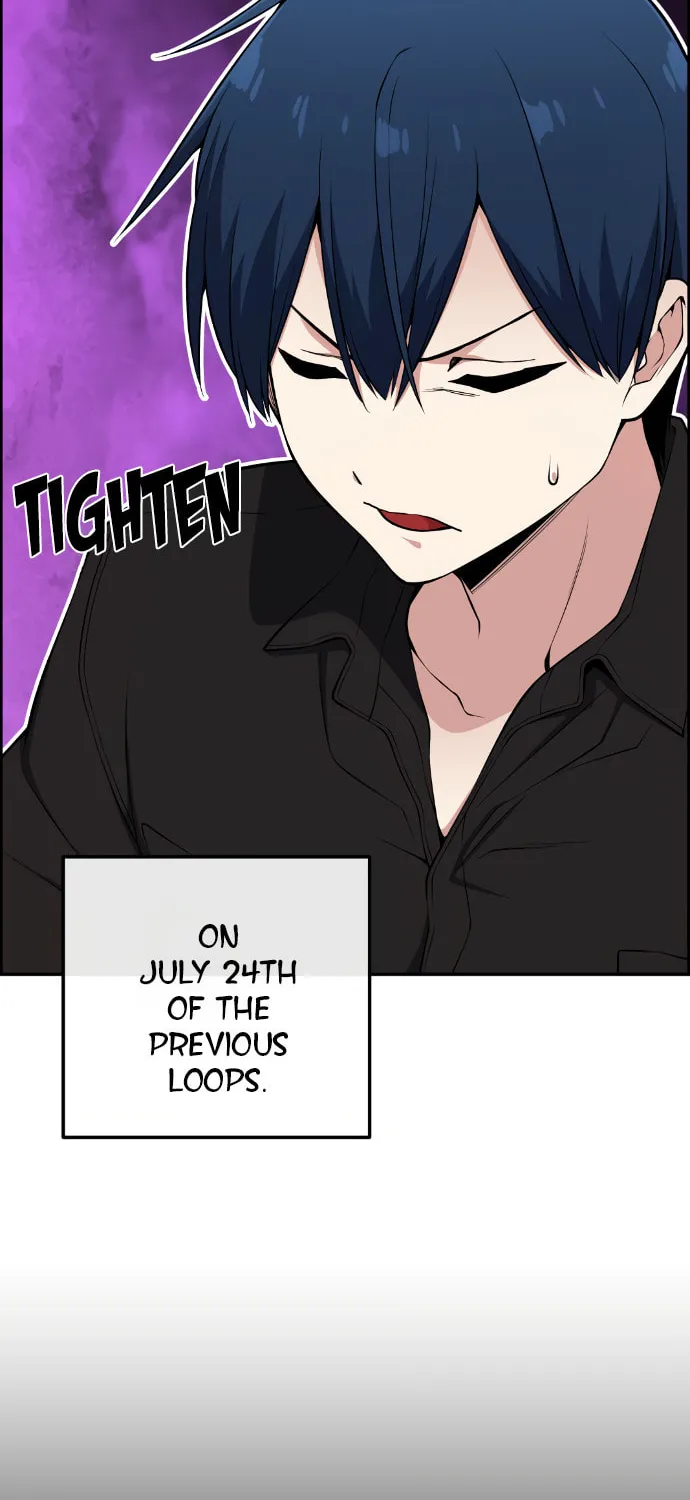 Webtoon Character Na Kang Lim Chapter 85 page 79 - 
