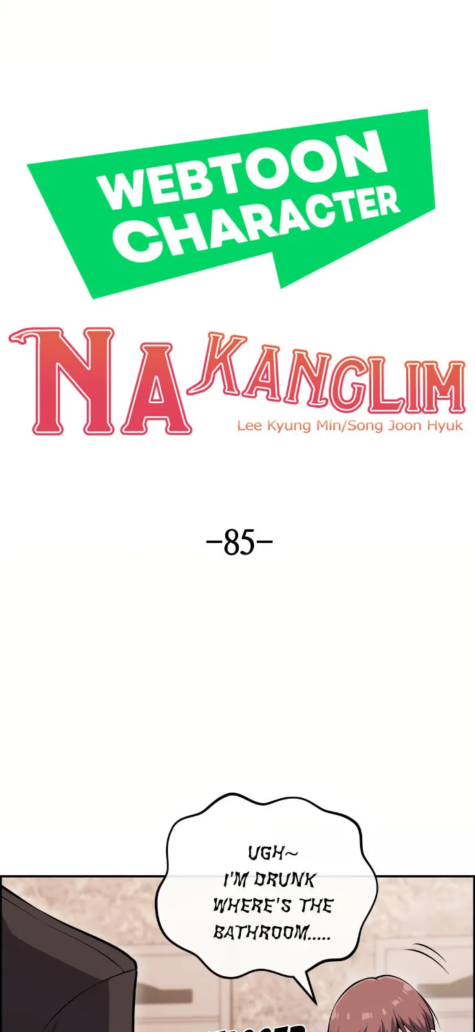 Webtoon Character Na Kang Lim Chapter 85 page 10 - 