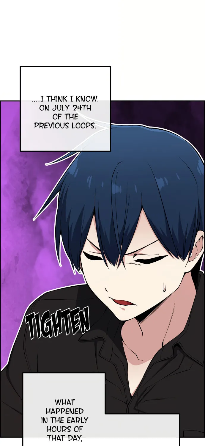 Webtoon Character Na Kang Lim Chapter 86 page 2 - 