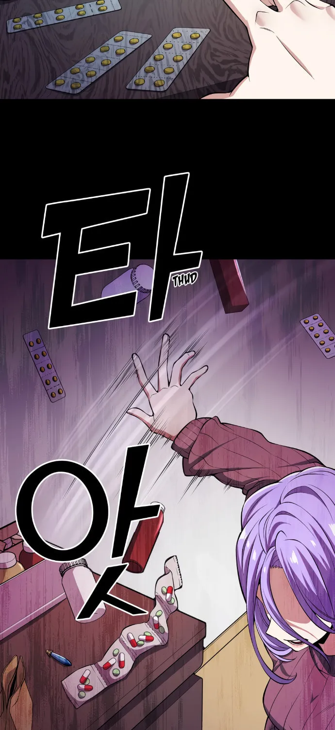 Webtoon Character Na Kang Lim Chapter 86 page 33 - 