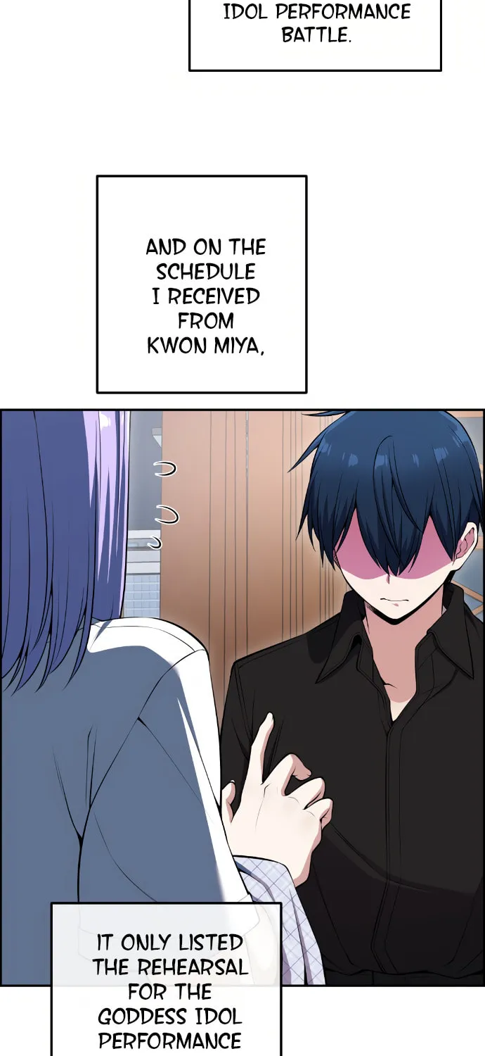 Webtoon Character Na Kang Lim Chapter 86 page 73 - 