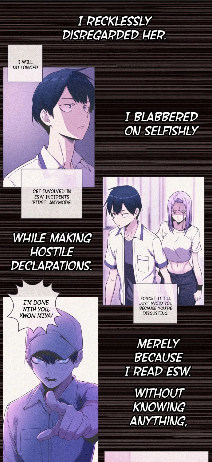 Webtoon Character Na Kang Lim Chapter 86 page 81 - 
