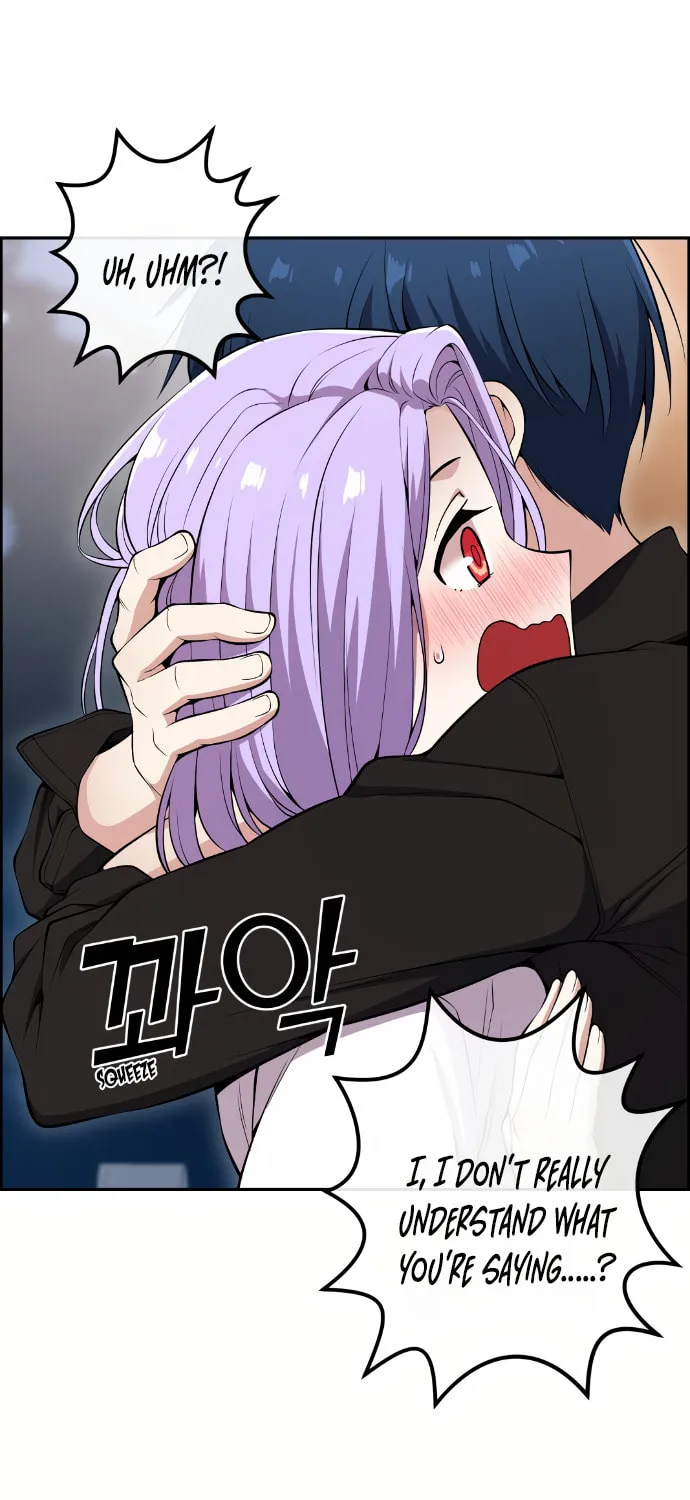 Webtoon Character Na Kang Lim Chapter 86 page 91 - 