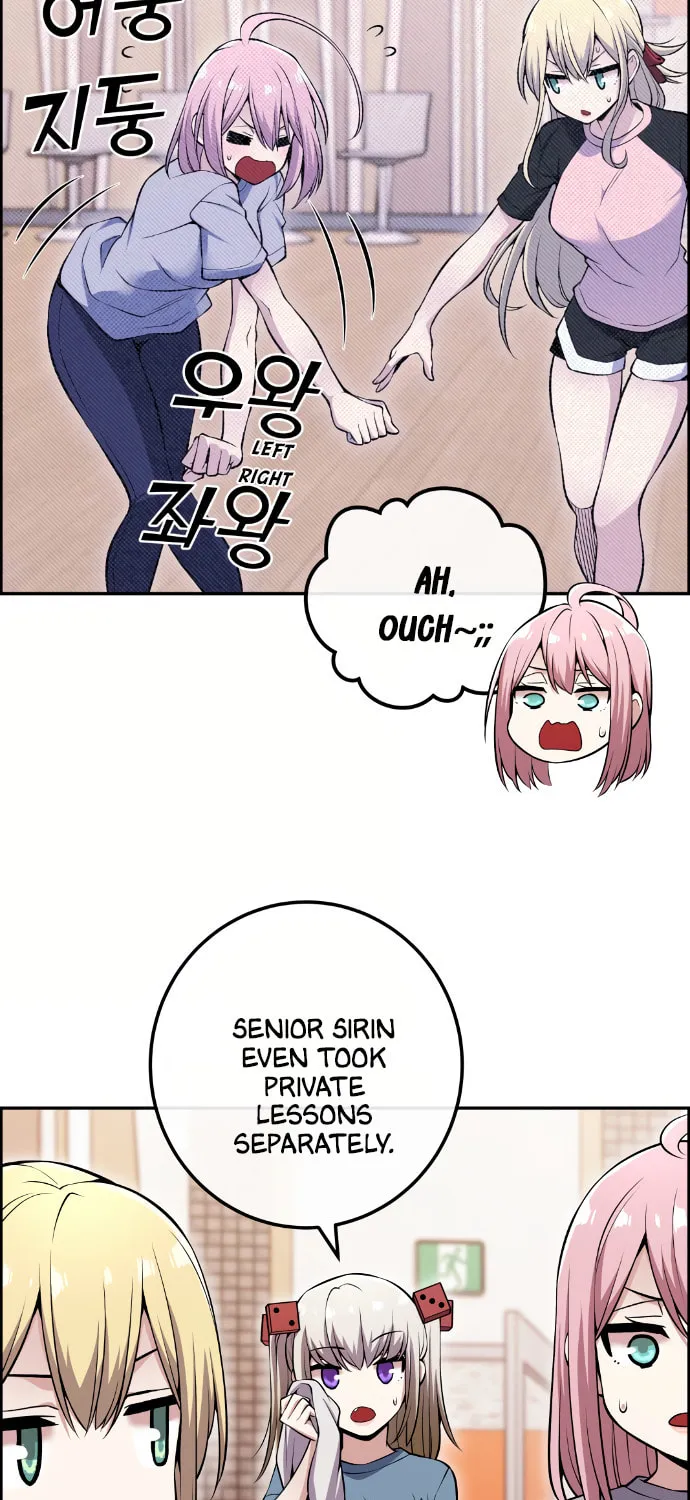 Webtoon Character Na Kang Lim Chapter 87 page 11 - 