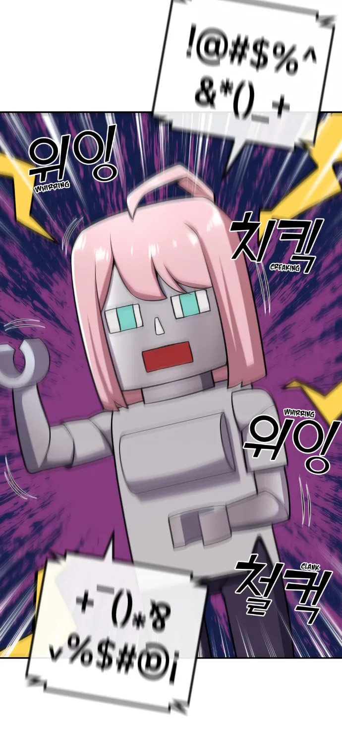 Webtoon Character Na Kang Lim Chapter 87 page 20 - 