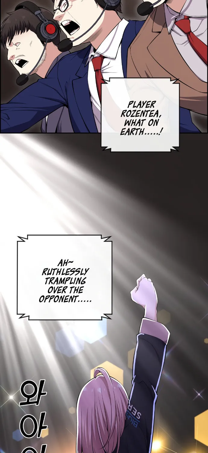 Webtoon Character Na Kang Lim Chapter 87 page 3 - 