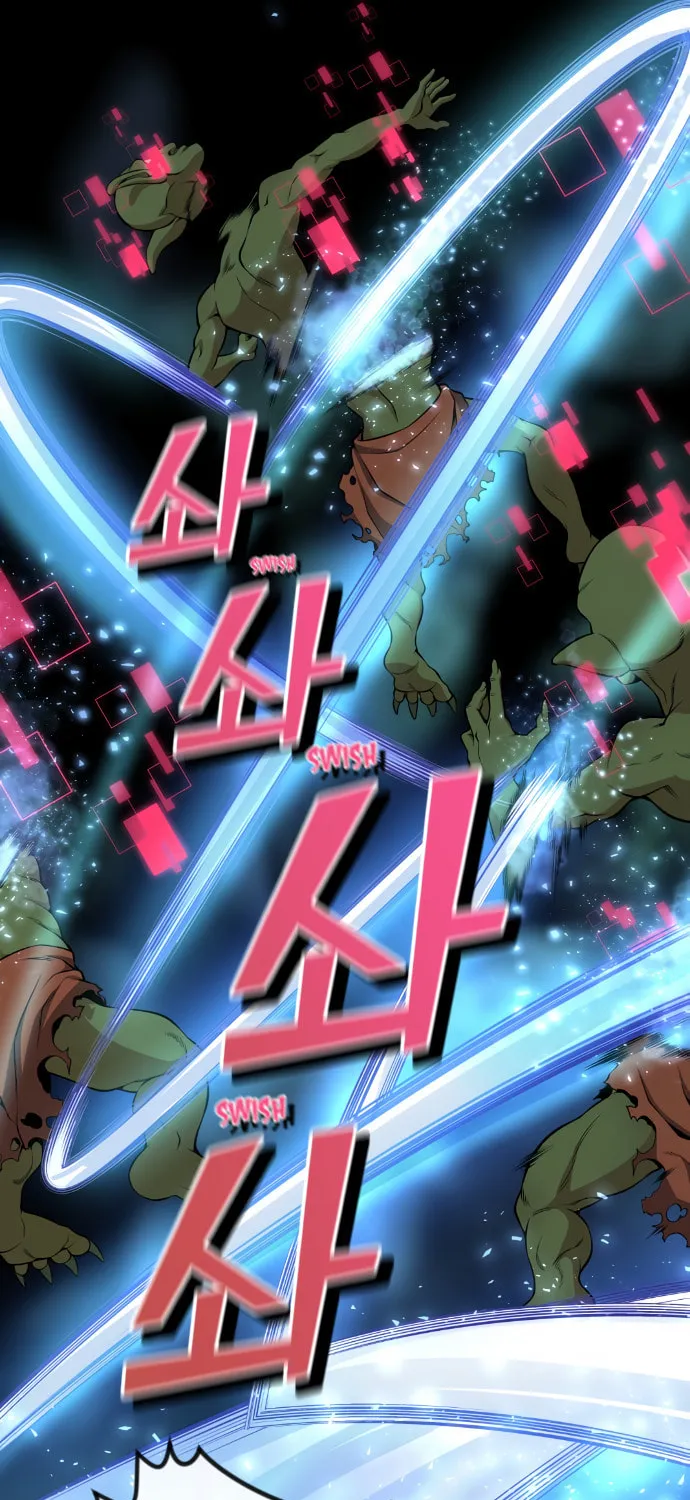 Webtoon Character Na Kang Lim Chapter 87 page 48 - 