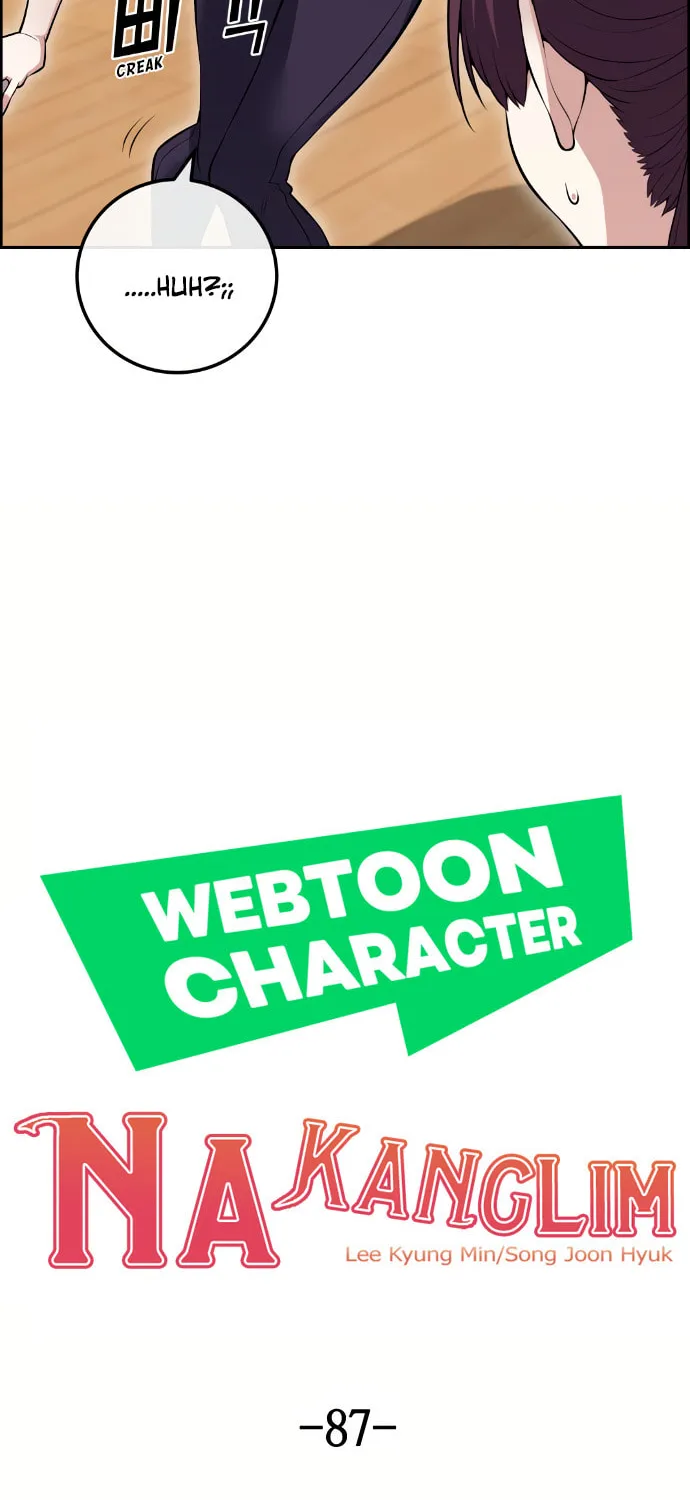 Webtoon Character Na Kang Lim Chapter 87 page 7 - 