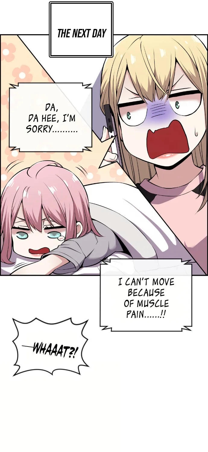 Webtoon Character Na Kang Lim Chapter 87 page 75 - 