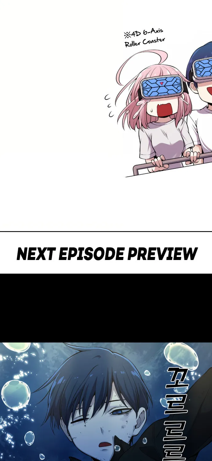 Webtoon Character Na Kang Lim Chapter 87 page 76 - 