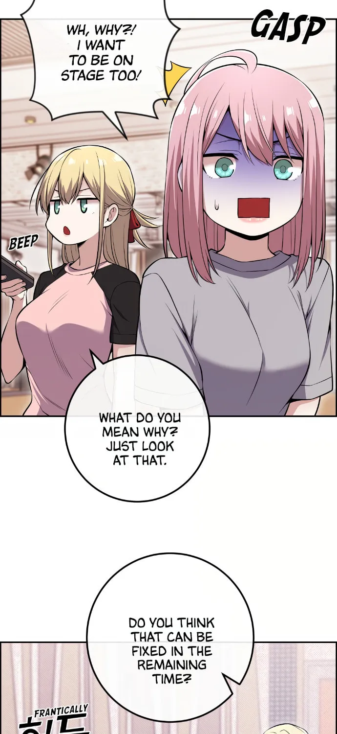 Webtoon Character Na Kang Lim Chapter 87 page 10 - 