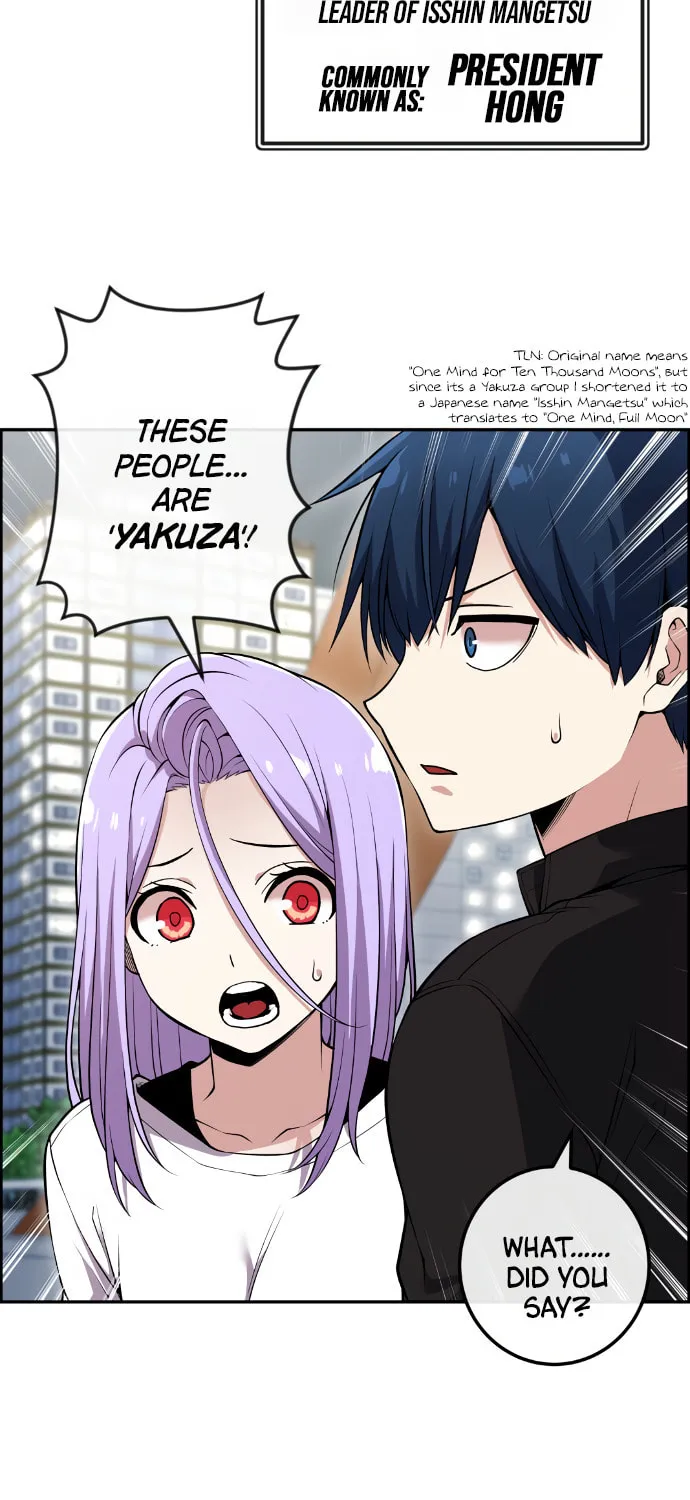 Webtoon Character Na Kang Lim Chapter 88 page 11 - 