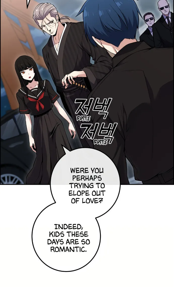 Webtoon Character Na Kang Lim Chapter 88 page 14 - 
