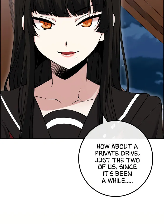 Webtoon Character Na Kang Lim Chapter 88 page 20 - 