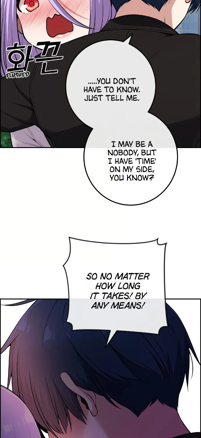 Webtoon Character Na Kang Lim Chapter 88 page 3 - 