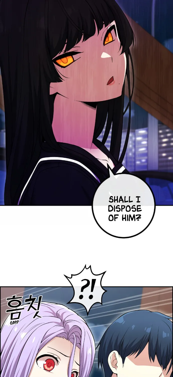 Webtoon Character Na Kang Lim Chapter 88 page 26 - 