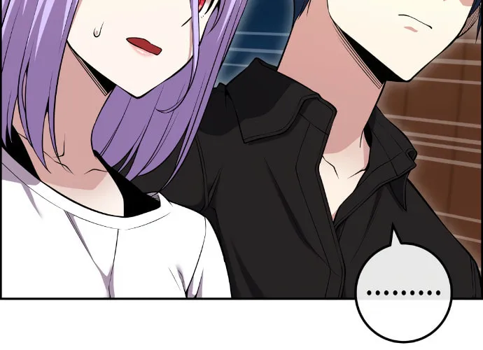 Webtoon Character Na Kang Lim Chapter 88 page 27 - 