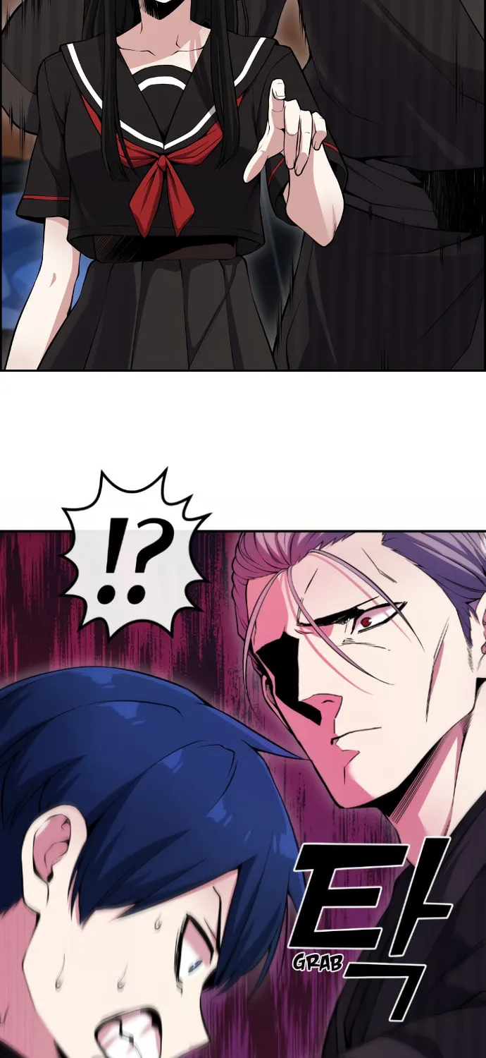 Webtoon Character Na Kang Lim Chapter 88 page 31 - 