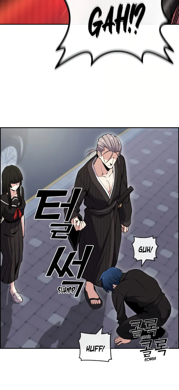 Webtoon Character Na Kang Lim Chapter 88 page 35 - 