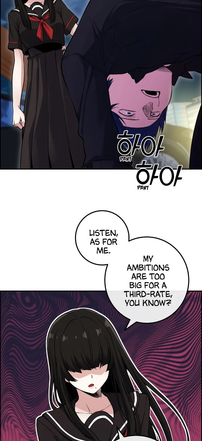 Webtoon Character Na Kang Lim Chapter 88 page 37 - 