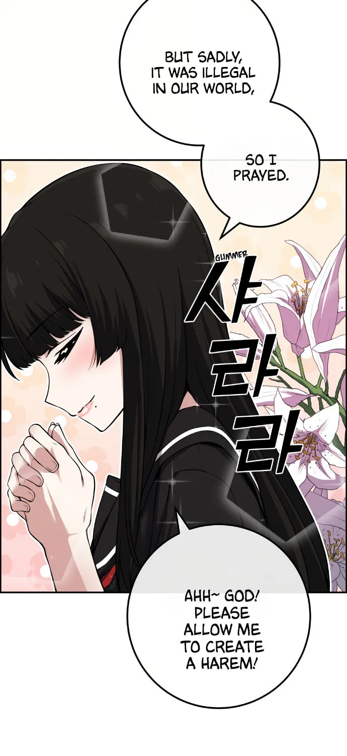 Webtoon Character Na Kang Lim Chapter 88 page 44 - 