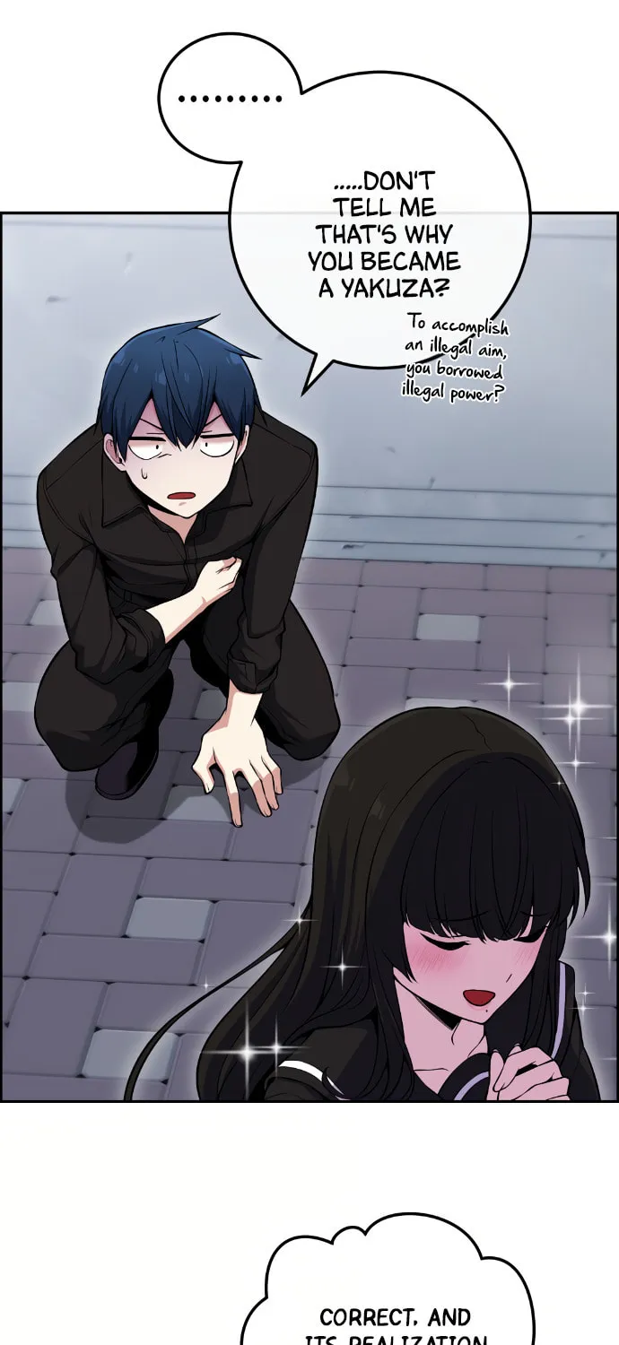 Webtoon Character Na Kang Lim Chapter 88 page 45 - 