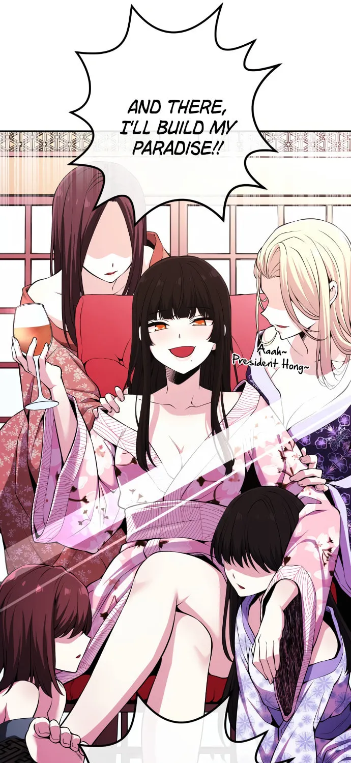 Webtoon Character Na Kang Lim Chapter 88 page 47 - 