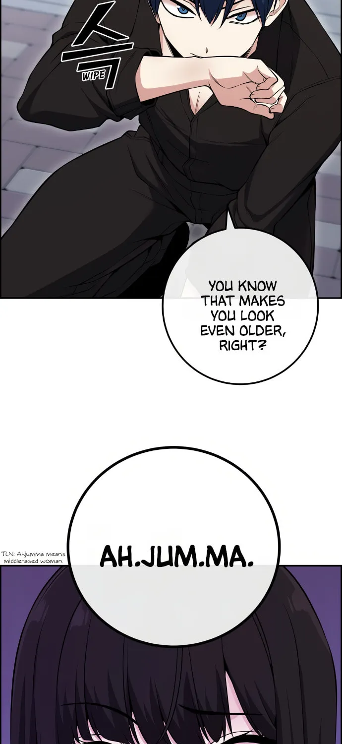 Webtoon Character Na Kang Lim Chapter 88 page 51 - 