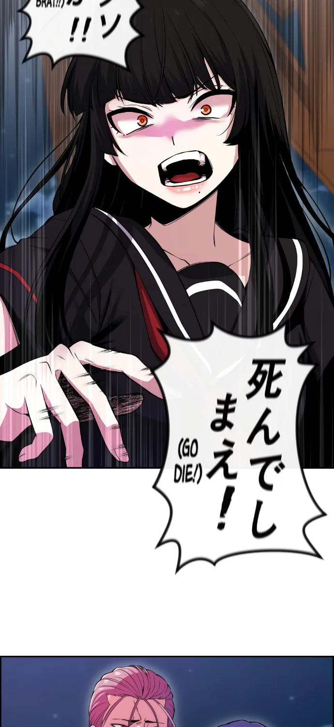Webtoon Character Na Kang Lim Chapter 88 page 57 - 