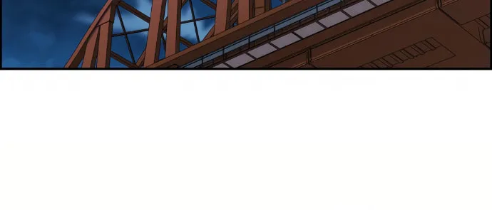 Webtoon Character Na Kang Lim Chapter 88 page 59 - 