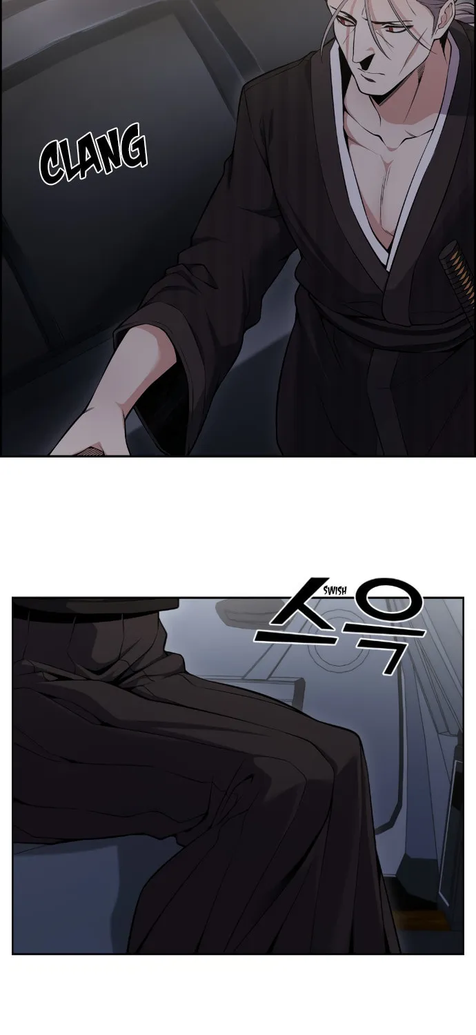 Webtoon Character Na Kang Lim Chapter 88 page 7 - 
