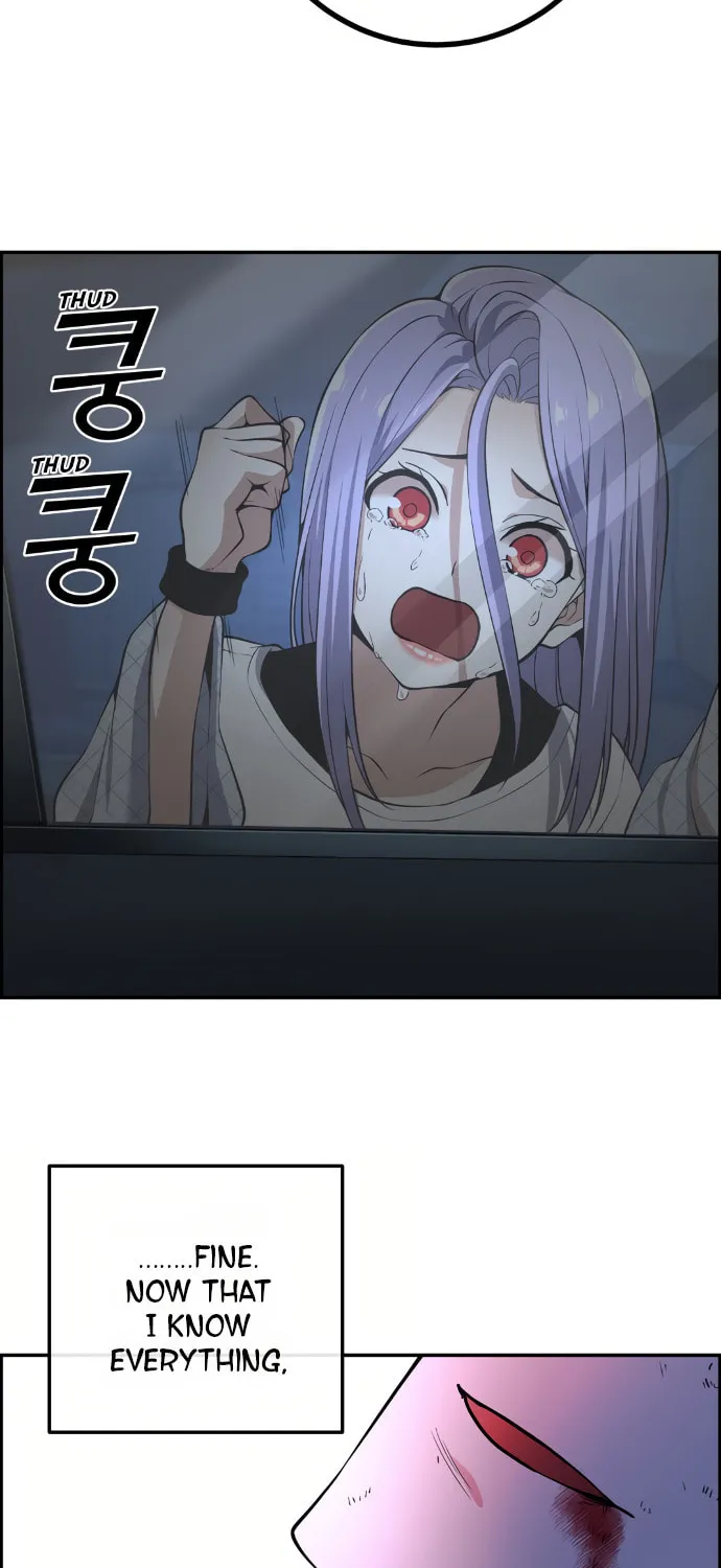 Webtoon Character Na Kang Lim Chapter 88 page 63 - 
