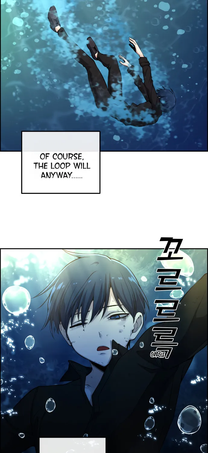 Webtoon Character Na Kang Lim Chapter 88 page 69 - 