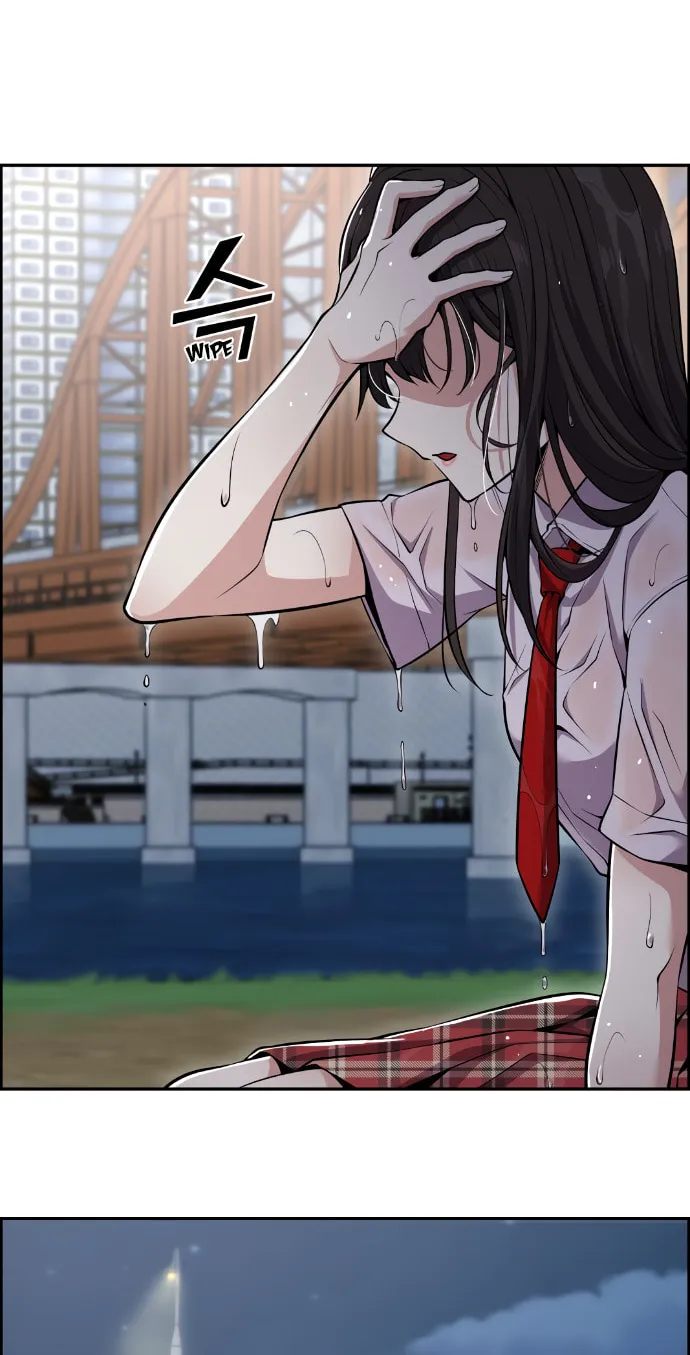 Webtoon Character Na Kang Lim Chapter 88 page 72 - 