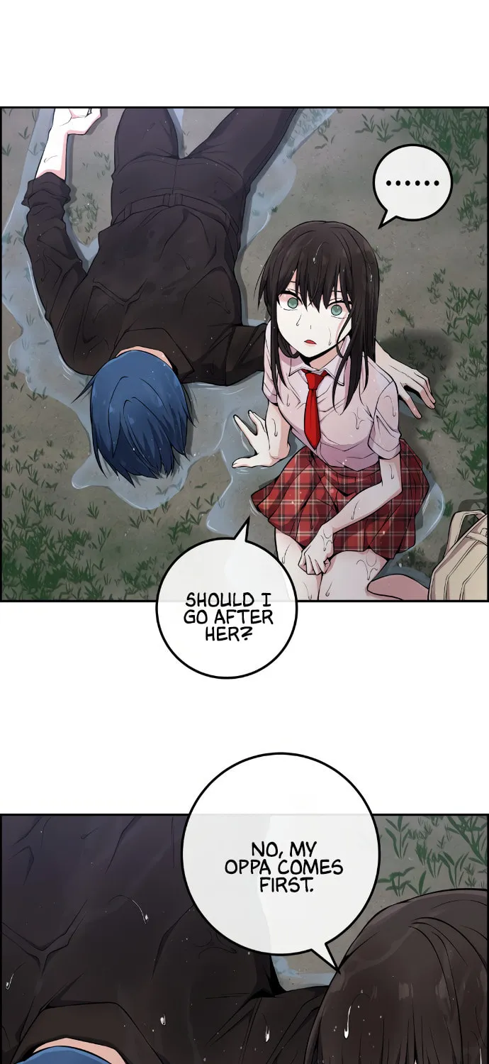 Webtoon Character Na Kang Lim Chapter 89 page 2 - 