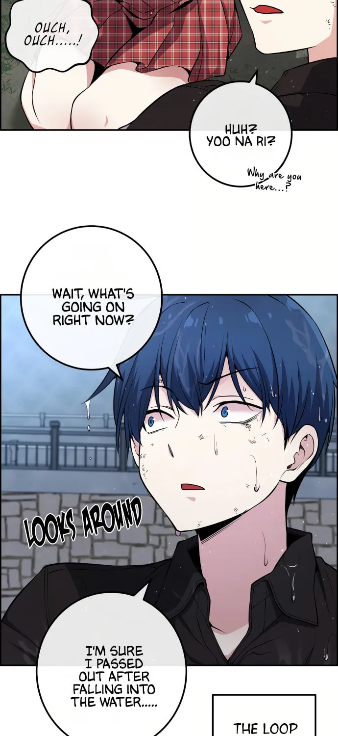 Webtoon Character Na Kang Lim Chapter 89 page 11 - 