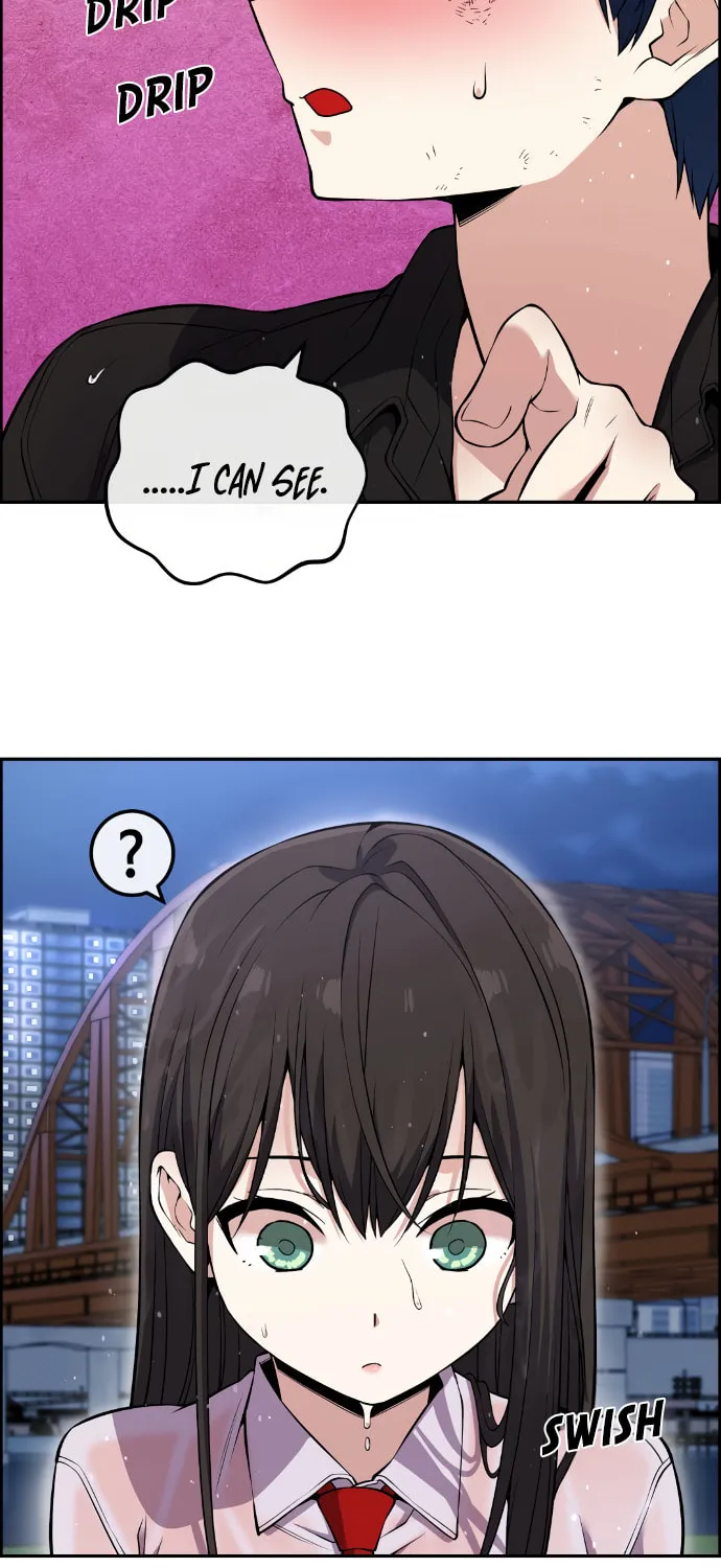 Webtoon Character Na Kang Lim Chapter 89 page 17 - 