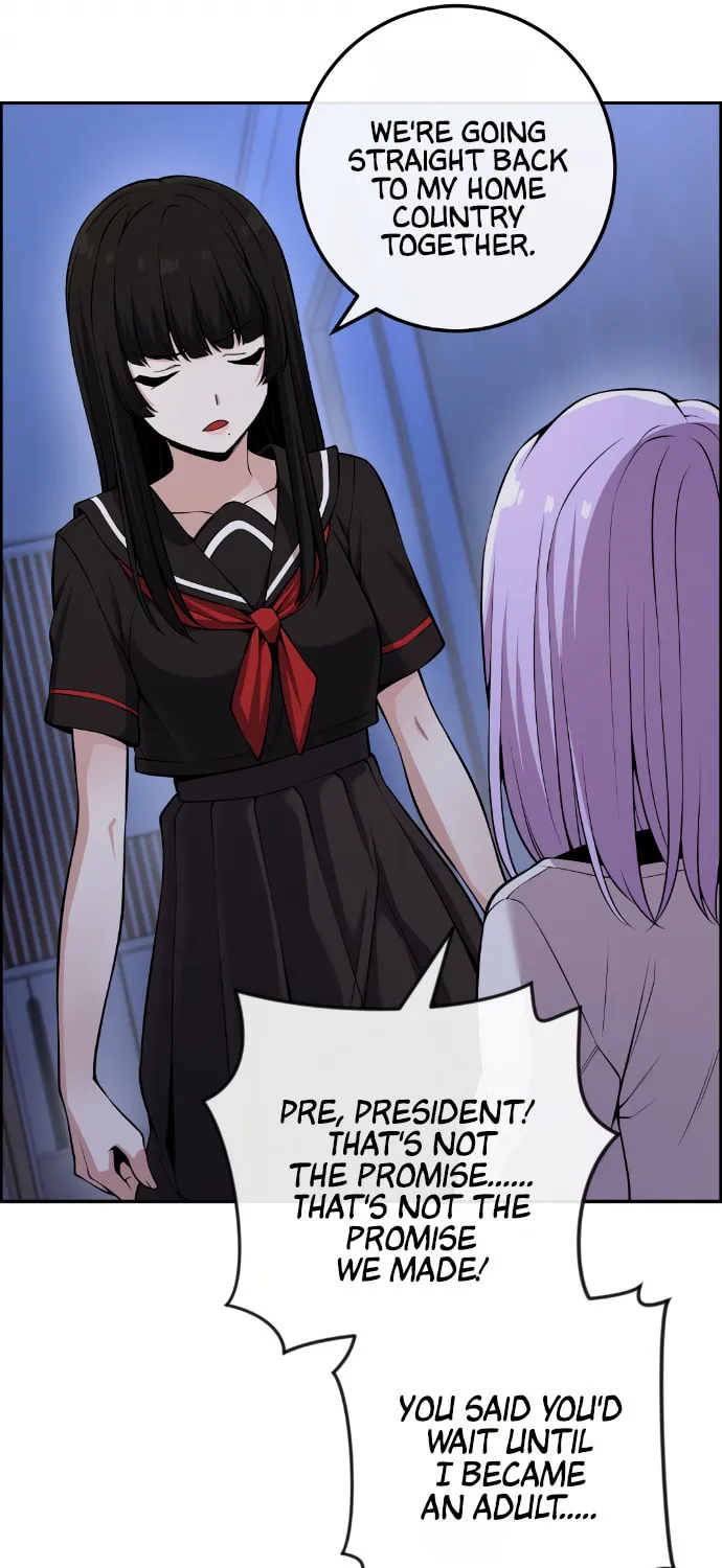 Webtoon Character Na Kang Lim Chapter 89 page 74 - 