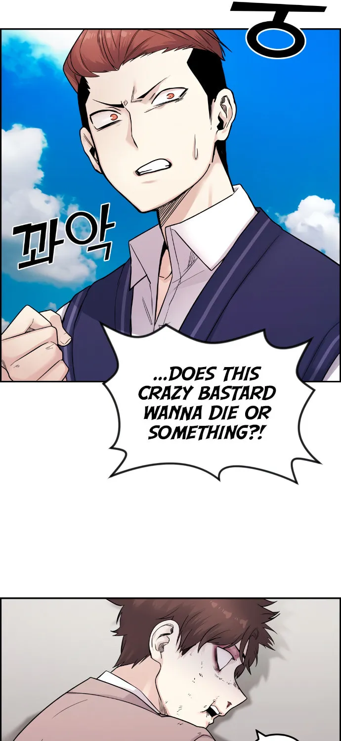 Webtoon Character Na Kang Lim Chapter 9 page 11 - 