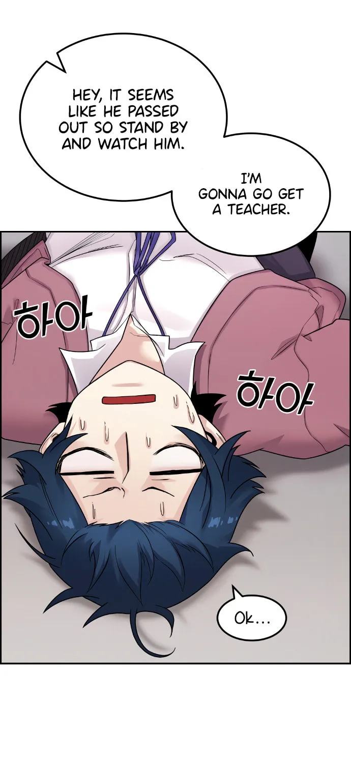 Webtoon Character Na Kang Lim Chapter 9 page 13 - 
