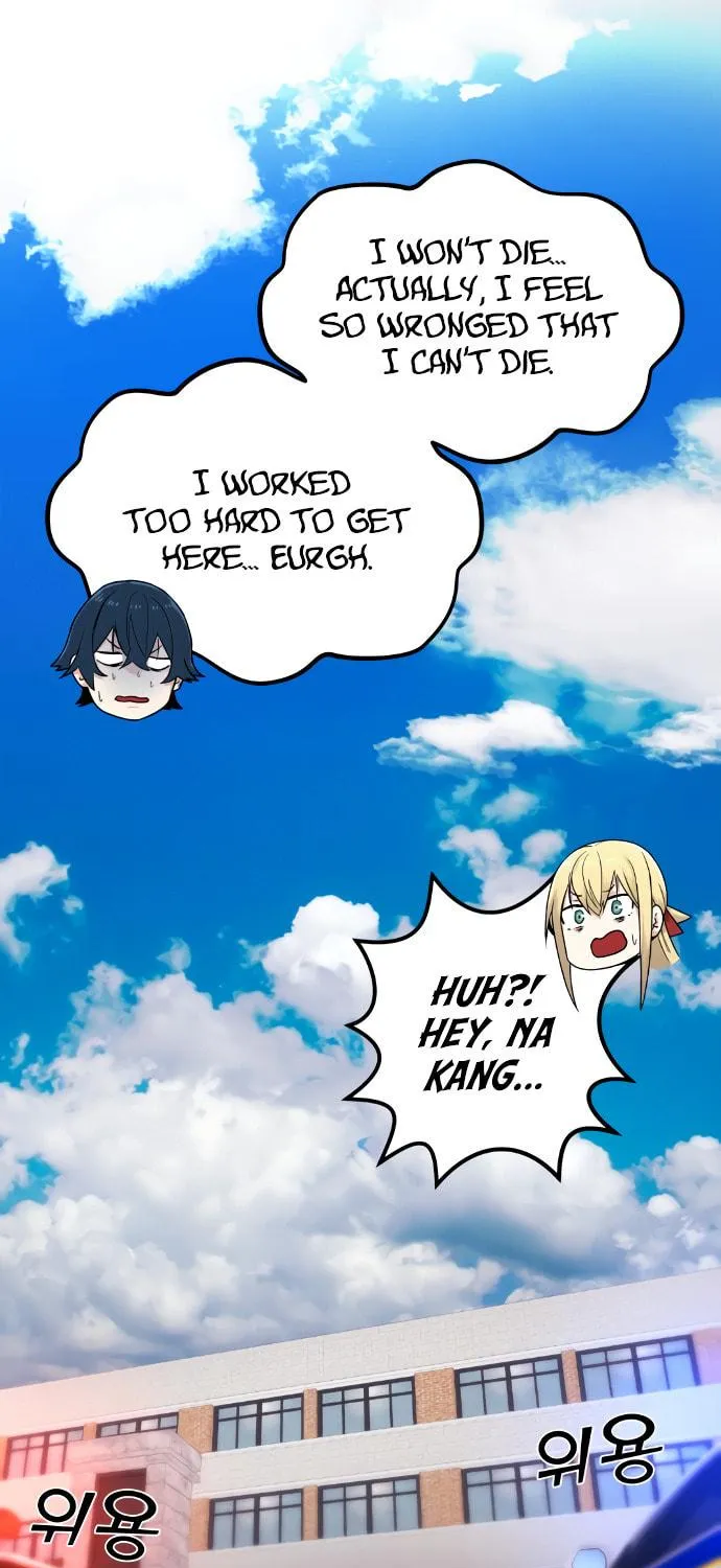 Webtoon Character Na Kang Lim Chapter 9 page 21 - 