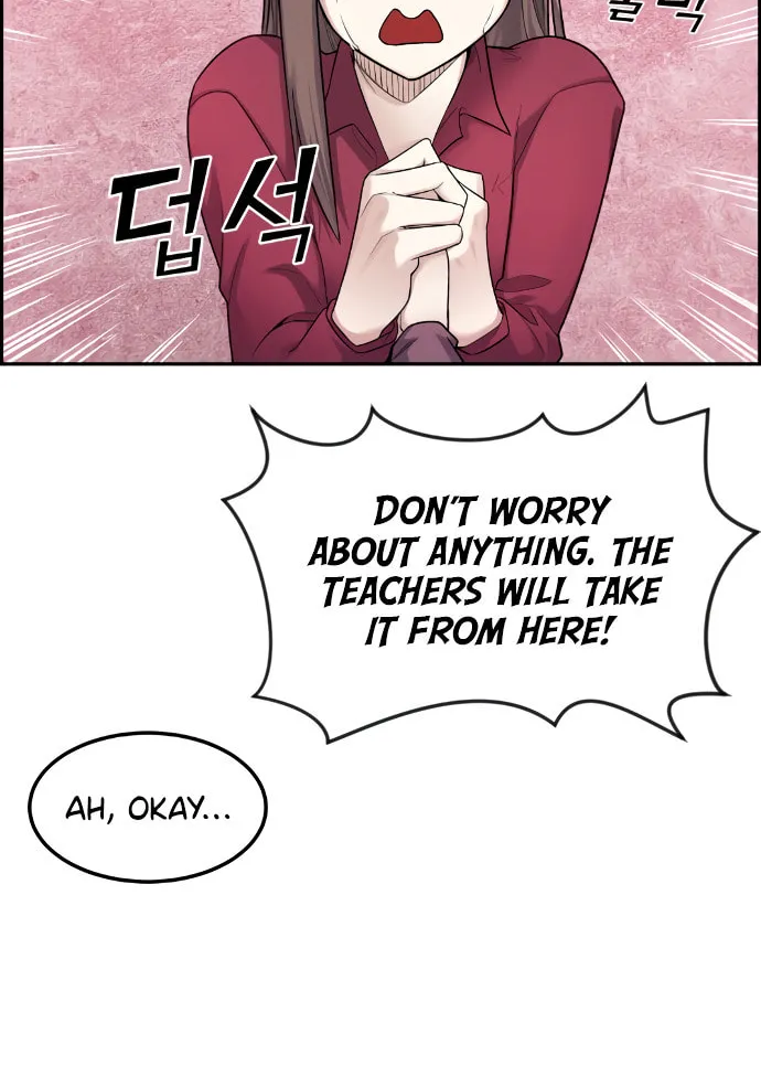 Webtoon Character Na Kang Lim Chapter 9 page 24 - 