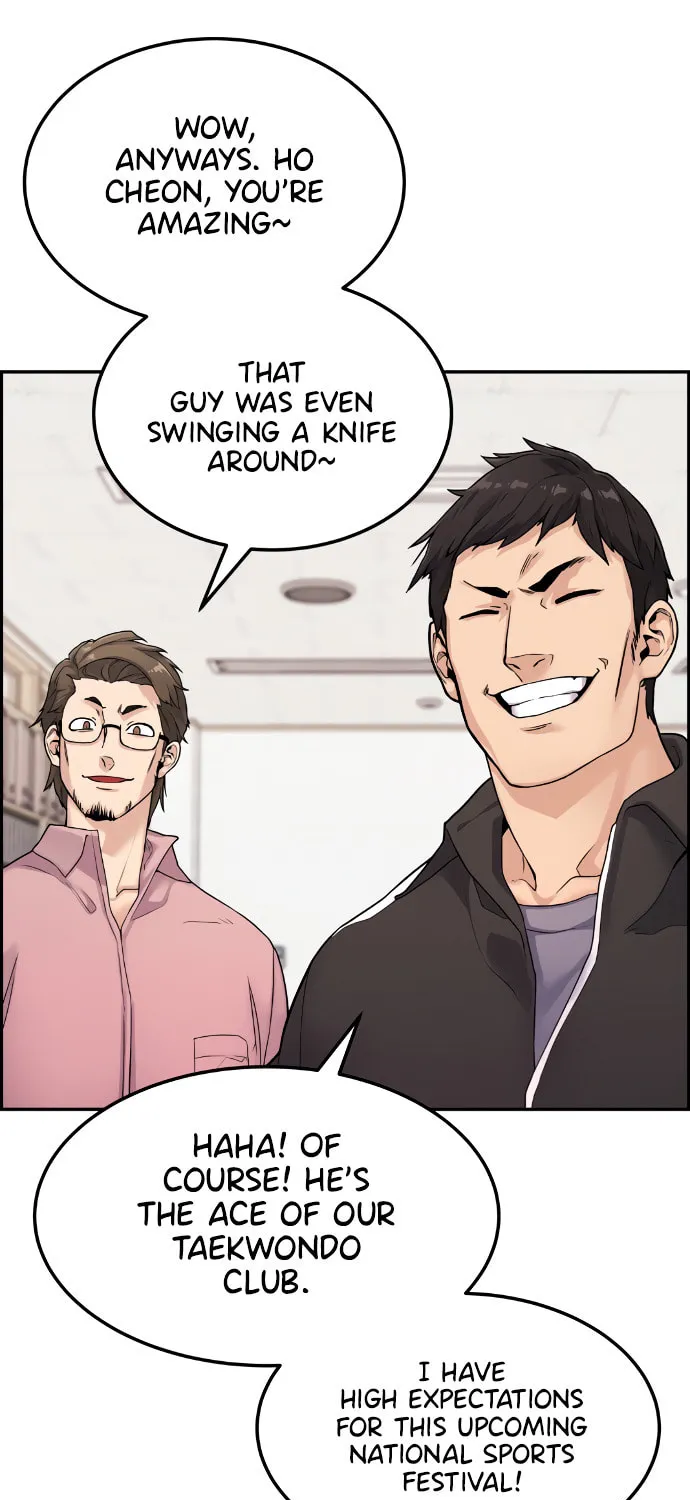 Webtoon Character Na Kang Lim Chapter 9 page 29 - 