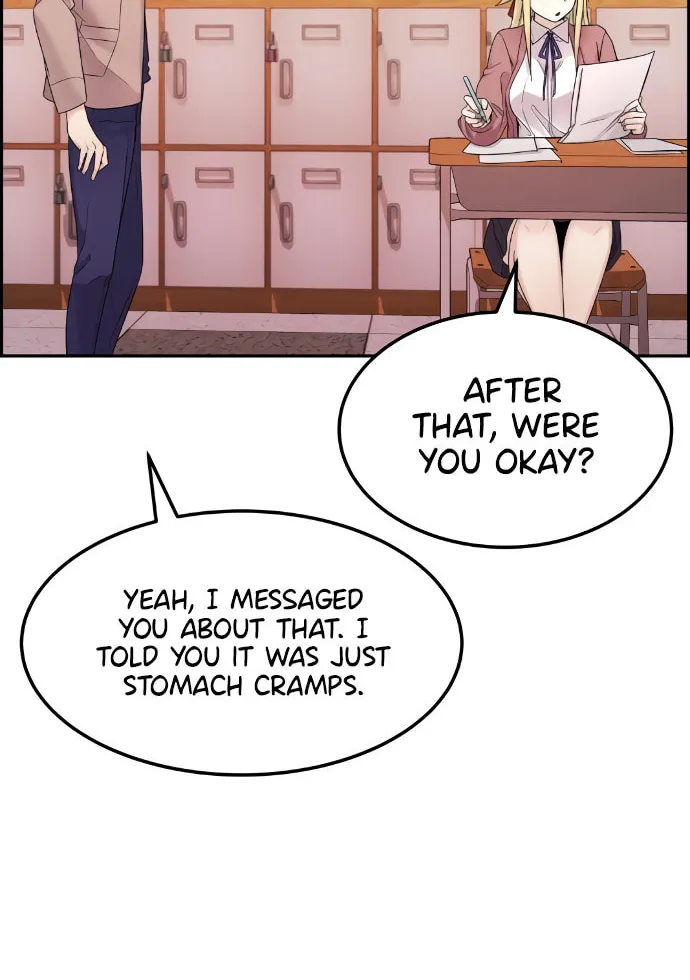 Webtoon Character Na Kang Lim Chapter 9 page 74 - 