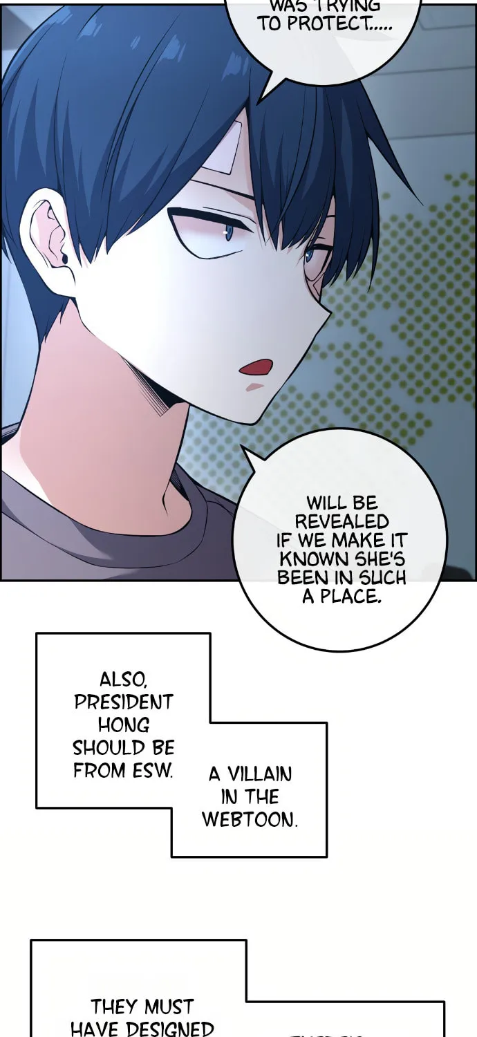 Webtoon Character Na Kang Lim Chapter 90 page 13 - 