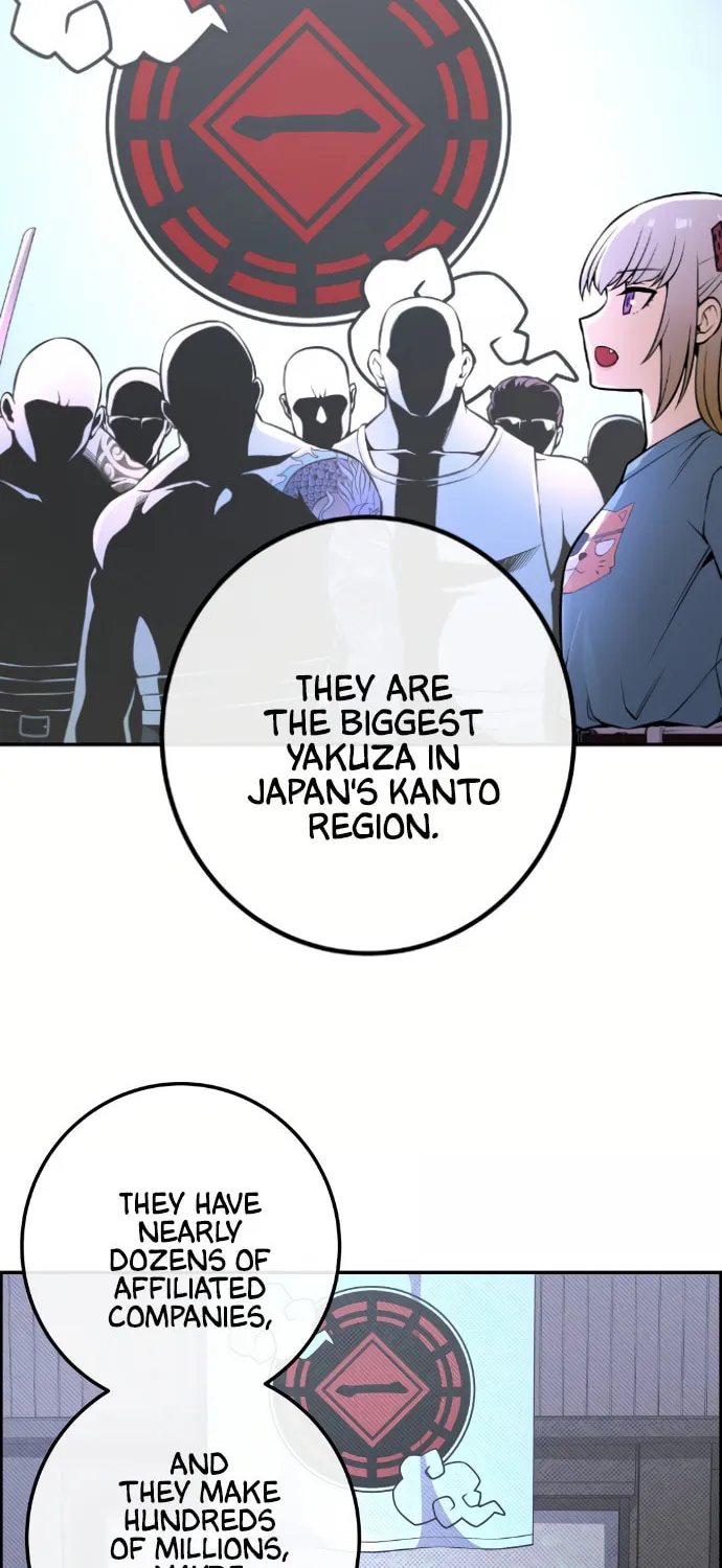 Webtoon Character Na Kang Lim Chapter 90 page 5 - 