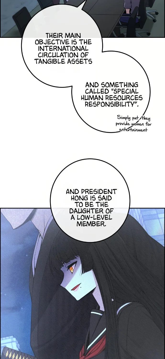 Webtoon Character Na Kang Lim Chapter 90 page 7 - 