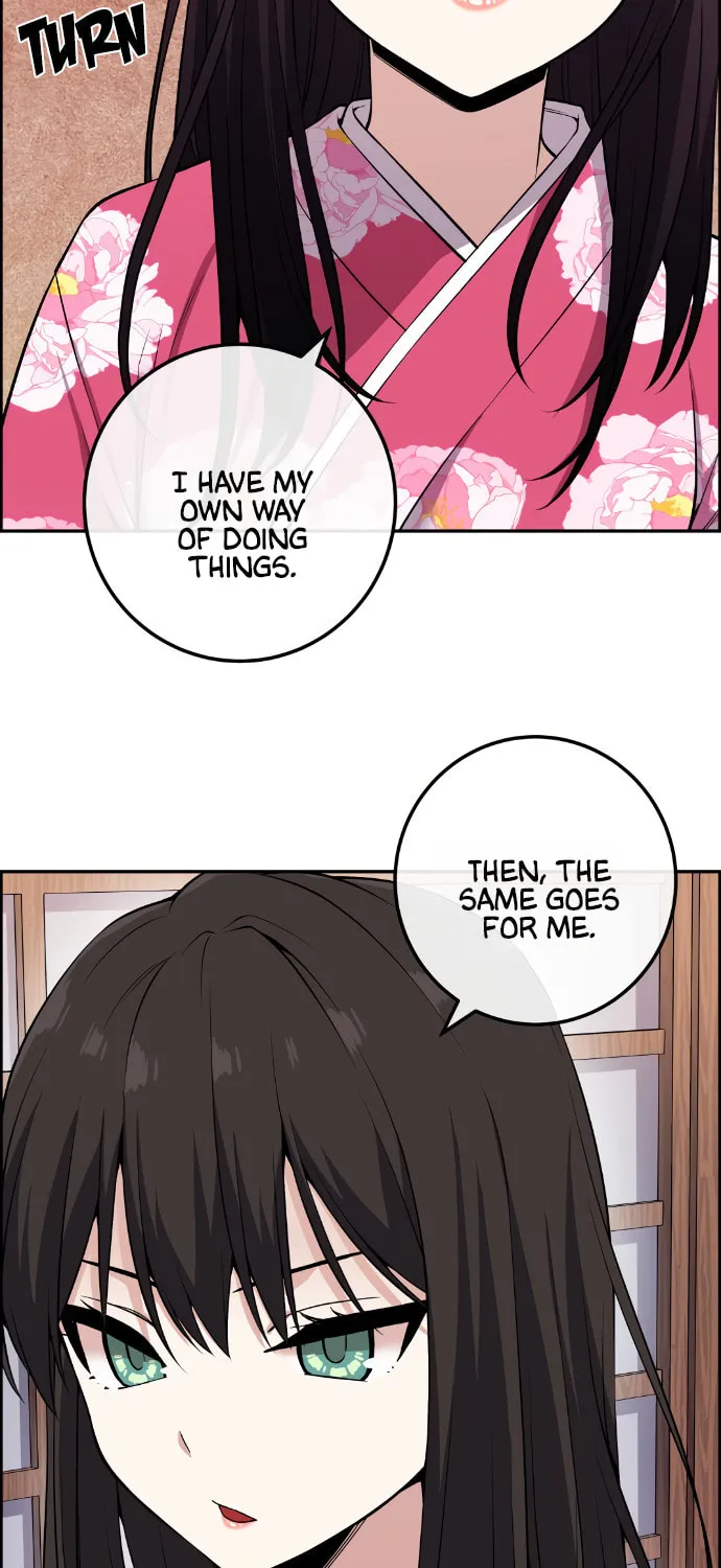 Webtoon Character Na Kang Lim Chapter 90 page 69 - 