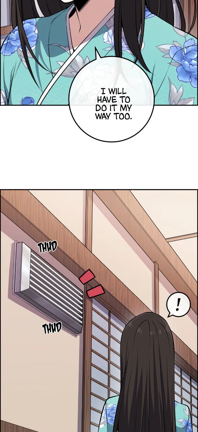 Webtoon Character Na Kang Lim Chapter 90 page 70 - 