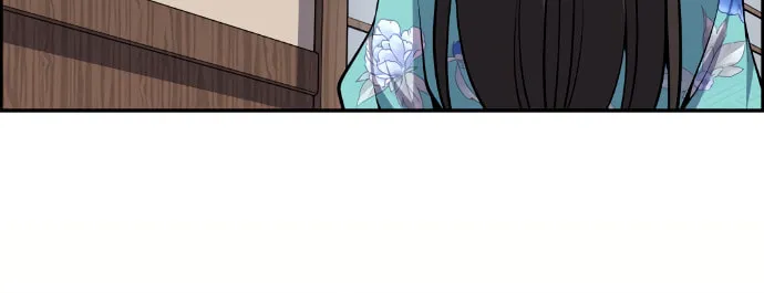 Webtoon Character Na Kang Lim Chapter 90 page 71 - 